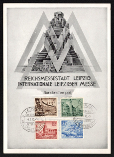 1940 'Reichsmessestadt Leipzig International Leipzig Mass', Propaganda Souvenir Sheet, Third Reich Nazi Germany