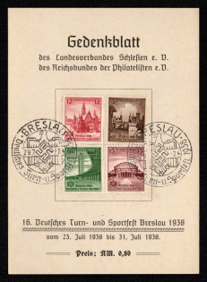 1938 'Memorial Sheet of the Silesia of the Reichsbund of the Philatelists', Propaganda Souvenir Sheet, Third Reich Nazi Germany