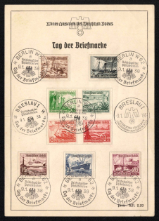 1938 'Day of the Stamp', Propaganda Souvenir Sheet, Third Reich Nazi Germany