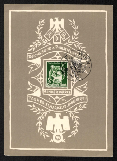 1941 'Reichs Bund Philatelisteh', Propaganda Souvenir Sheet, Third Reich Nazi Germany