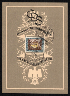 1943 'Community German Collector', Propaganda Souvenir Sheet, Third Reich Nazi Germany