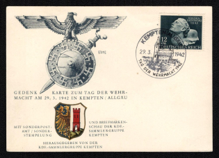 1942 'Memorial Card for the Day of the Wehr-Earf on 29.3. 1942 in Kempten Allgaeu', Propaganda Souvenir Sheet, Third Reich Nazi Germany