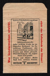 'Who Acquires Special Stamps Strengthens the Leader's Cultural Fund!', Propaganda Souvenir Sheet, Third Reich Nazi Germany