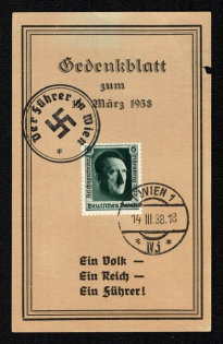 1938 'Memorial Sheet on March 13, 1938 a People - a Realm - a Guide!', Propaganda Souvenir Sheet, Third Reich Nazi Germany
