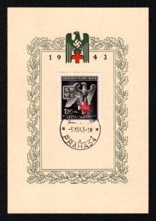 1943 '1943', Propaganda Souvenir Sheet, Third Reich Nazi Germany