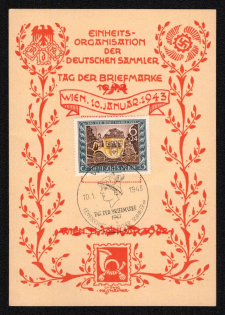 1943 'Uniform Organization of the German Collectors Day of the Stamp', Propaganda Souvenir Sheet, Third Reich Nazi Germany