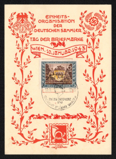 1943 'Uniform Organization of the German Collectors Day of the Vienna Stamp. January 10, 1943', Propaganda Souvenir Sheet, Third Reich Nazi Germany