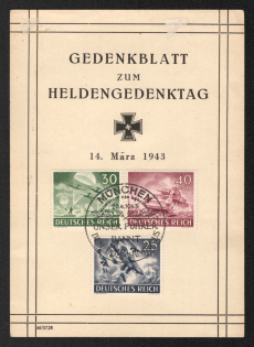 1943 'Memorial Leaf for the Heroic Commemorative Day', Propaganda Souvenir Sheet, Third Reich Nazi Germany