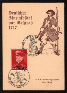 1941 'German Storm Foldat in Front of Belgrade 1717', Propaganda Souvenir Sheet, Third Reich Nazi Germany