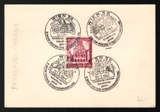 1941 'Commemorative Cancellations', Propaganda Souvenir Sheet, Third Reich Nazi Germany