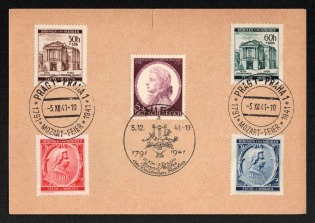 1941 'Commemorative Cancellations', Propaganda Souvenir Sheet, Third Reich Nazi Germany