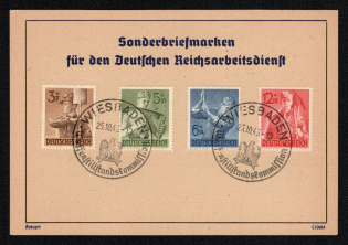 1943 'Special Letter Stamps for the German Reich Labor Service', Propaganda Souvenir Sheet, Third Reich Nazi Germany
