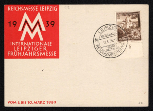 1939 'Reichsmesse Leipzig International Leipzig Spring Mass', Propaganda Souvenir Sheet, Third Reich Nazi Germany