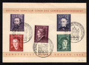 1942 'German Artists See the General Governement Art Exhibition Krakau 1942', Propaganda Souvenir Sheet, Third Reich Nazi Germany