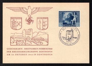 1942 'Memorial Card Stamps Advertising the District Collector Group Sonthofen on October 18, 1942 in Sonthofen', Propaganda Souvenir Sheet, Third Reich Nazi Germany