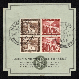 1937 'Life and Work of the Fiihrer National Exhibition in House of Labor 17 to April 20, 1937 Hanseatic City of Hamburg', Propaganda Souvenir Sheet, Third Reich Nazi Germany