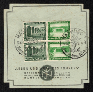 1937 'Life and Work of the Fiihrer National Exhibition in House of Labor 17 to April 20, 1937 Hanseatic City of Hamburg', Propaganda Souvenir Sheet, Third Reich Nazi Germany