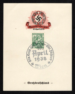 1938 'Greater Germany', Propaganda Souvenir Sheet, Third Reich Nazi Germany