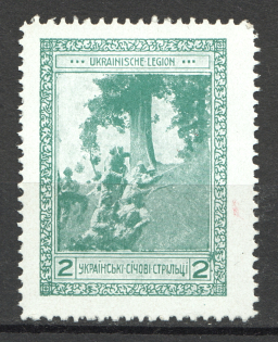 1915 Vienna Legion of Ukrainian Sich Riflemen in WWI `2` (Green, MNH)
