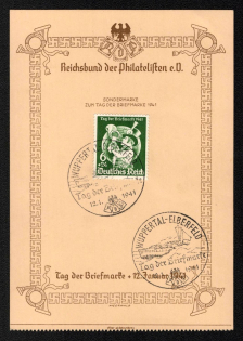 1941 'Reichsbund of the Philately List Day of the Stamp', Propaganda Souvenir Sheet, Third Reich Nazi Germany