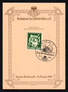 1941 'Reichsbund of the Philatelists Day of the Stamp', Propaganda Souvenir Sheet, Third Reich Nazi Germany