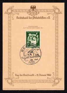 1941 'Reichsbund of the Philatelists Day of the Stamp', Propaganda Souvenir Sheet, Third Reich Nazi Germany