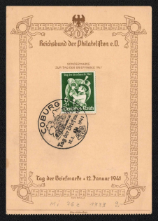 1941 'Reichsbund of the Philatelists', Propaganda Souvenir Sheet, Third Reich Nazi Germany