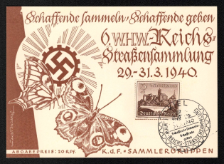 1940 'Creamering Collecting, Creating the WHW-Reichs Street Collection', Propaganda Souvenir Sheet, Third Reich Nazi Germany