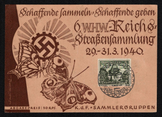 1940 'Creating Collecting, Creating the WHW-Reichs Street Collection', Propaganda Souvenir Sheet, Third Reich Nazi Germany