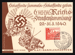 1940 'Creating Collecting, Creating WHW-Reichs Street Fellow Collection', Propaganda Souvenir Sheet, Third Reich Nazi Germany