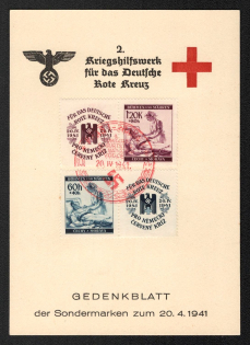 1941 'War Aid Work for the German Red Cross', Propaganda Souvenir Sheet, Third Reich Nazi Germany