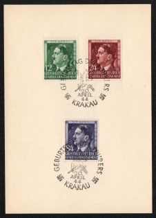 1944 'Stamps', Propaganda Souvenir Sheet, Third Reich Nazi Germany