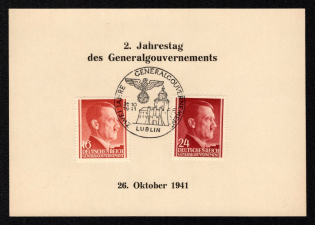 1941 'Anniversary of the General Government', Propaganda Souvenir Sheet, Third Reich Nazi Germany