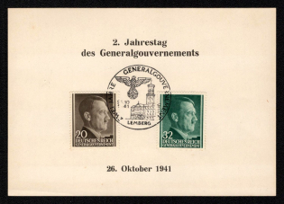 1941 'Anniversary of the General Government', Propaganda Souvenir Sheet, Third Reich Nazi Germany