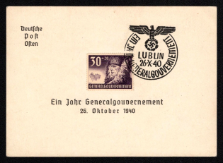 1940 'A Year General Government October 26, 1940', Propaganda Souvenir Sheet, Third Reich Nazi Germany