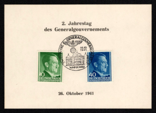 1941 'Anniversary of the General Government', Propaganda Souvenir Sheet, Third Reich Nazi Germany