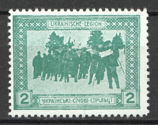 1915 Vienna Legion of Ukrainian Sich Riflemen in WWI `2` (Green, MNH)