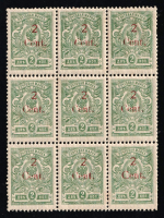 catalog