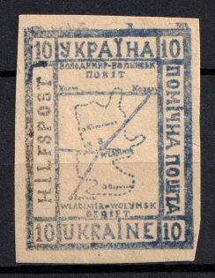 1941 10gr Volodymyr-Volynskyi, German Occupation of Ukraine, Provisional Issue, Germany (CV $460)