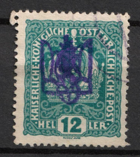 Violet Overprint Trident on 12h Austrian Issue, Ukraine, Shramchenko Issue (Used)