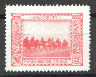 1915 Vienna Legion of Ukrainian Sich Riflemen in WWI `2` (Red)