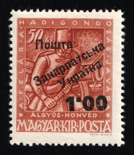 1945 1.00f on 50+6f Carpatho-Ukraine (Steiden 25, Kramarenko 24, Second Issue, Undescribed Type, Only 103 Issued, Signed, CV $330, MNH)