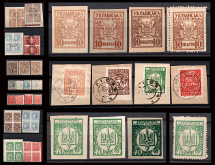 Ukrainian Peoples Republic, Ukraine, Varieties of Issues, Stock