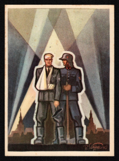 1941 'Day of the SS German Police (Schutzstaffel) Technical Emergency Aid and Fire Brigades in the Air Thrust', Propaganda Postcard, Third Reich Nazi Germany