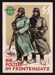 1942 'The Police in Front of the Front', Propaganda Postcard, Third Reich Nazi Germany
