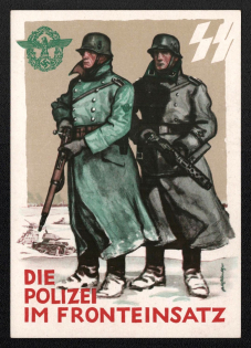 1942 'The Police in Front Use', Propaganda Postcard, Third Reich Nazi Germany