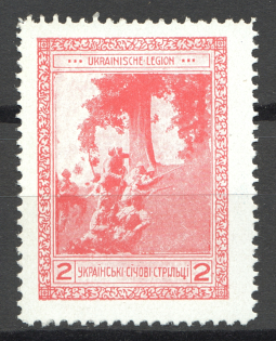 1915 Vienna Legion of Ukrainian Sich Riflemen in WWI `2` (Red, MNH)