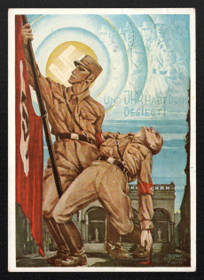 1938 'And Clock is So', franked with Austrian stamps, Propaganda Postcard, Third Reich Nazi Germany