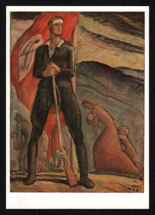 'Sudetendeutsche's Relief Organization Official Image Postcards Collection', Propaganda Postcard, Third Reich Nazi Germany