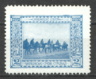 1915 Vienna Legion of Ukrainian Sich Riflemen in WWI `2` (Blue, MNH)